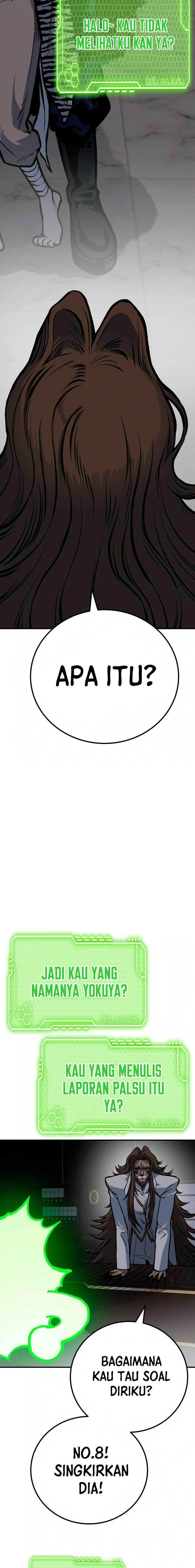 Baca ZomGan - Chapter 51 halaman 10