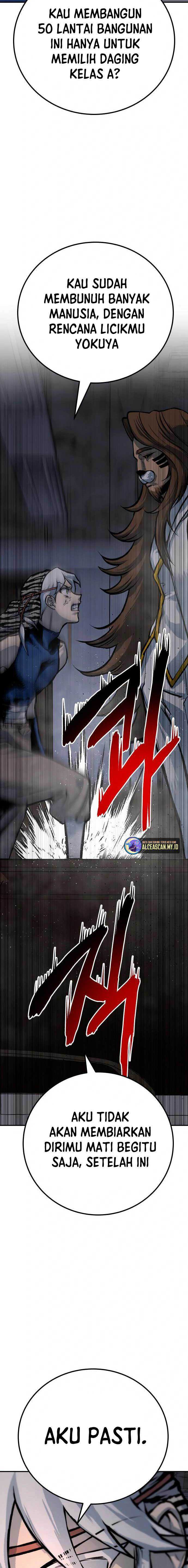 Baca ZomGan - Chapter 51 halaman 14