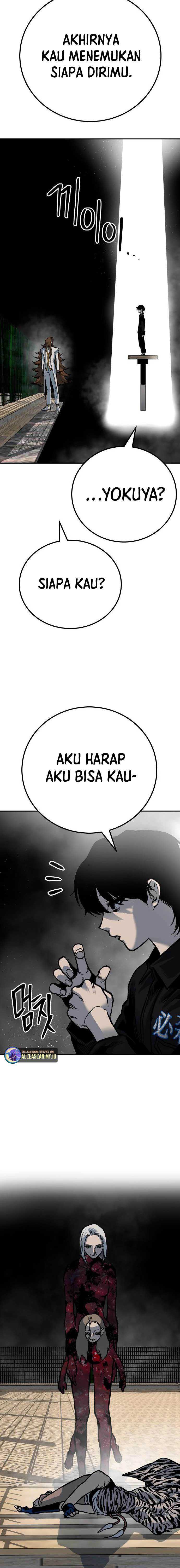 Baca ZomGan - Chapter 51 halaman 34
