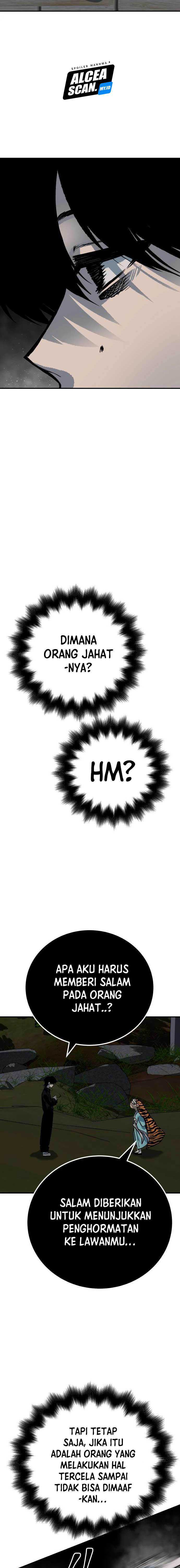 Baca ZomGan - Chapter 51 halaman 35