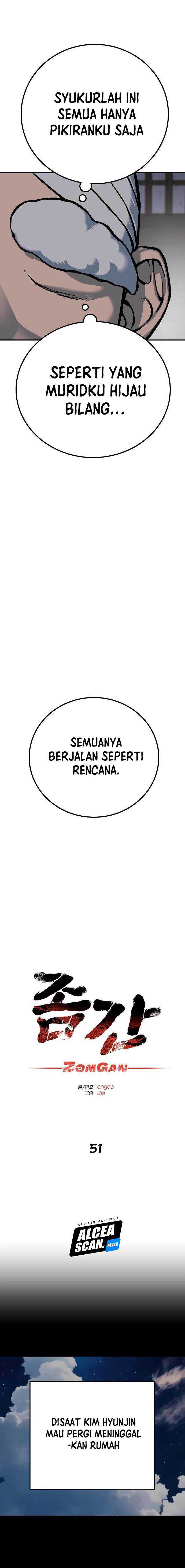 Baca ZomGan - Chapter 51 halaman 6