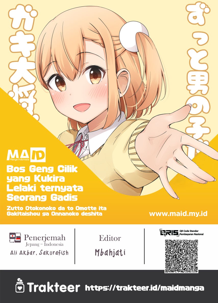 Baca Zutto Otokonoko da to Omotte ita Gakitaishou ga Onnanoko deshita - Chapter 3 halaman 1